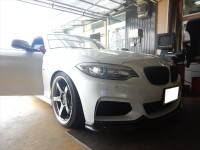 BMW M253i